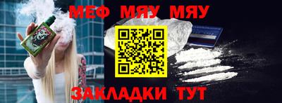 герыч Кунгур