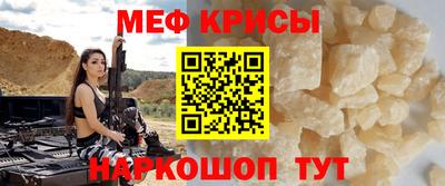 кокаин VHQ Кулебаки