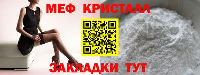 кокаин VHQ Кулебаки