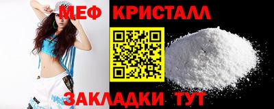 герыч Кунгур