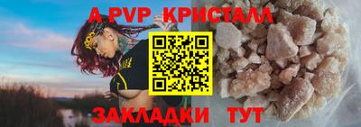 марки lsd Кумертау