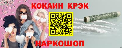 герыч Кунгур