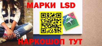 кокаин VHQ Кулебаки