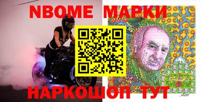марки lsd Кумертау