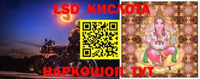 герыч Кунгур