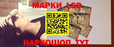 герыч Кунгур
