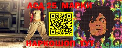 кокаин VHQ Кулебаки