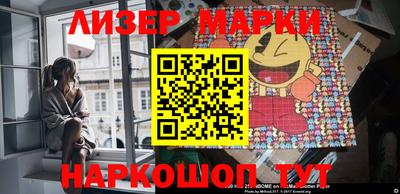 герыч Кунгур