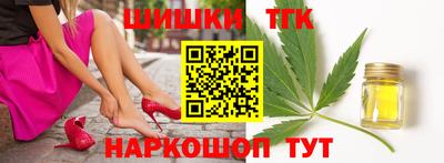 герыч Кунгур