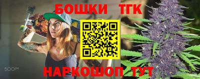 кокаин VHQ Кулебаки