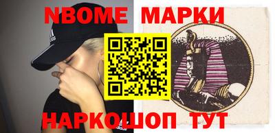 кокаин VHQ Кулебаки