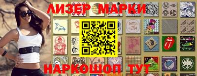 герыч Кунгур