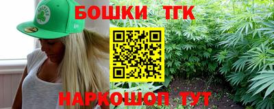 кокаин VHQ Кулебаки