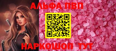 марки lsd Кумертау