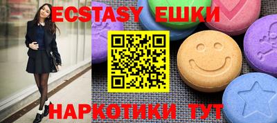 марки lsd Кумертау