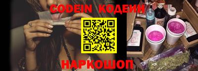 марки lsd Кумертау
