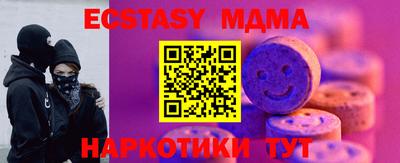 герыч Кунгур