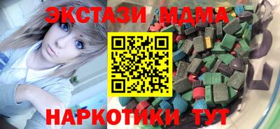 герыч Кунгур