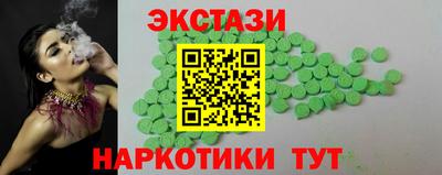 герыч Кунгур