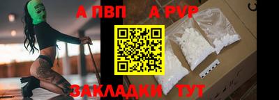 марки lsd Кумертау