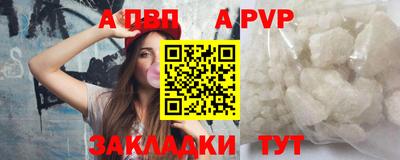 марки lsd Кумертау