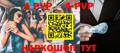марки lsd Кумертау