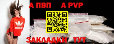 кокаин VHQ Кулебаки
