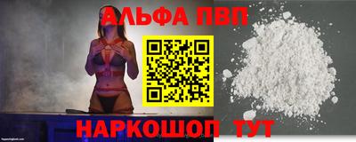 марки lsd Кумертау