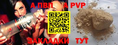 марки lsd Кумертау