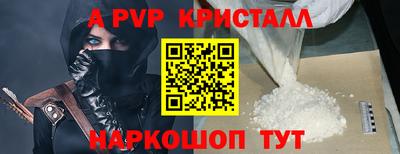 кокаин VHQ Кулебаки