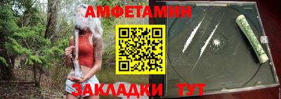 кокаин VHQ Кулебаки