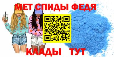 кокаин VHQ Кулебаки