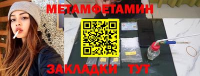 кокаин VHQ Кулебаки