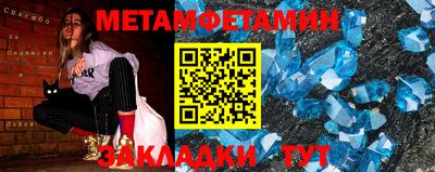 кокаин VHQ Кулебаки