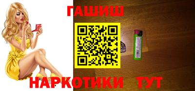герыч Кунгур
