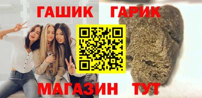 герыч Кунгур