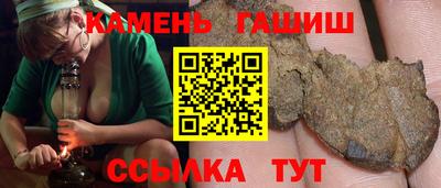 марки lsd Кумертау