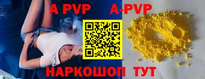 герыч Кунгур