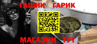 герыч Кунгур