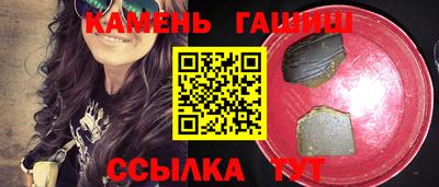 герыч Кунгур