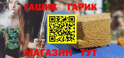 марки lsd Кумертау