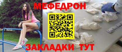 герыч Кунгур