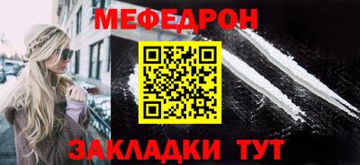 марки lsd Кумертау