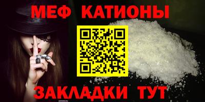 герыч Кунгур