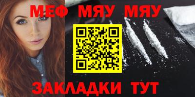 марки lsd Кумертау