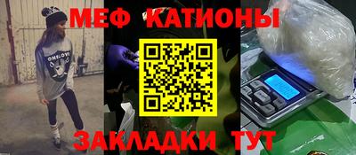 марки lsd Кумертау