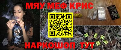 марки lsd Кумертау