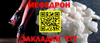 кокаин VHQ Кулебаки