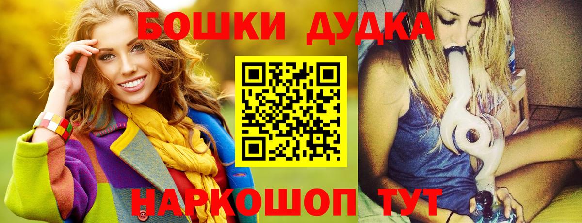 Каннабис ГИДРОПОН Дедовск